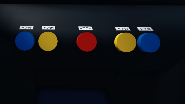 スクリーンショット 2025-01-24 09.55.49