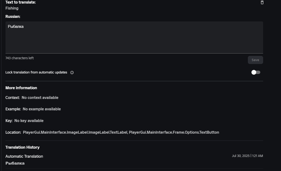 Automatic Translation Issue When Translated Into Korean The Letters 
