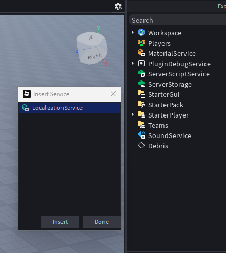Lighting Service Doesn t Appear In The Explorer Studio Bugs 