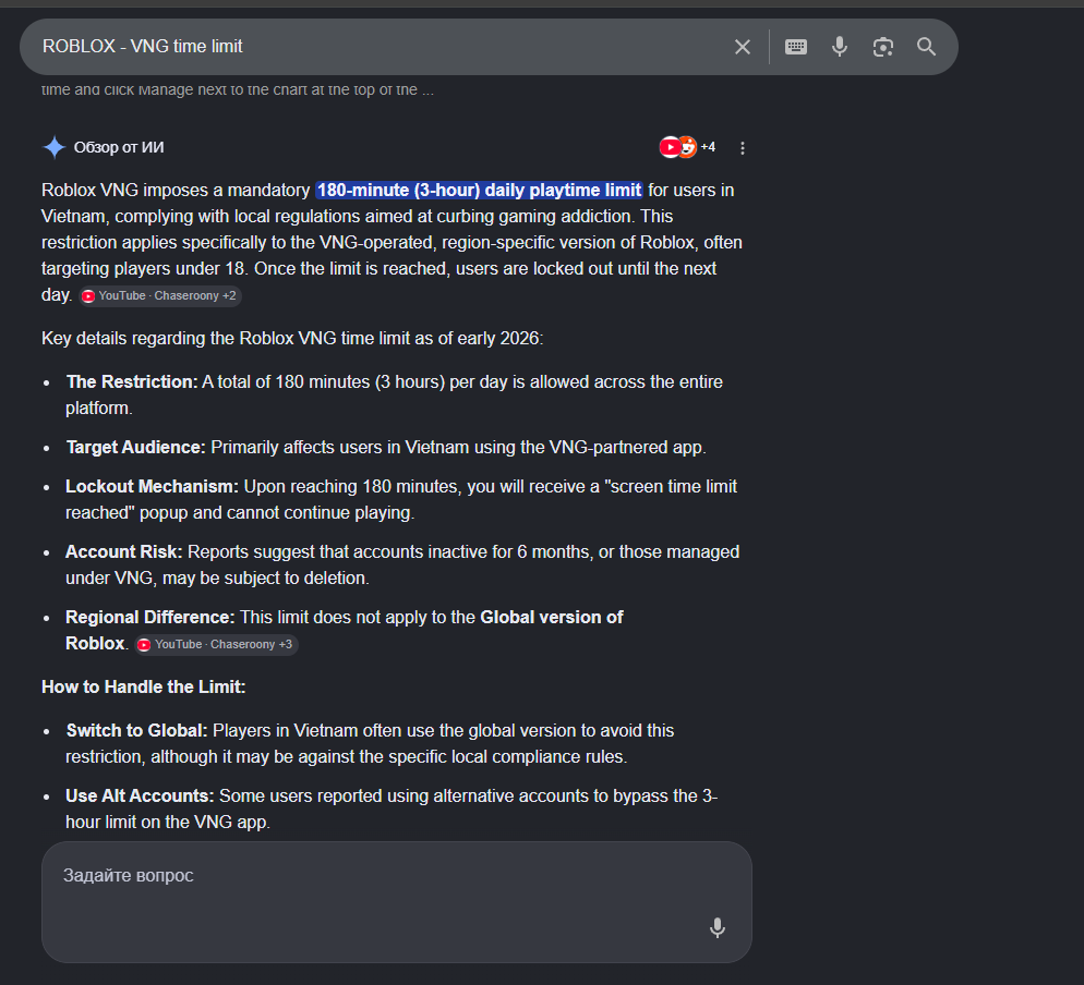 Roblox VNG Not Changing Location Roblox Application And Website Bugs 