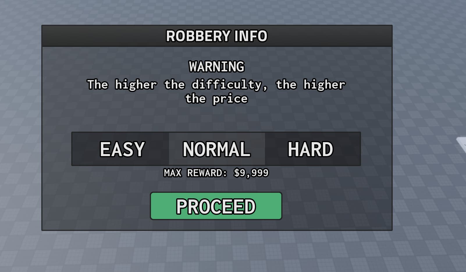 Выбор