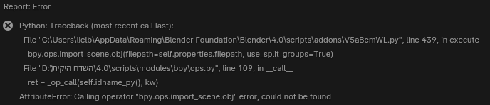 Cant impost rig to blender - Game Design Support - Developer Forum | Roblox