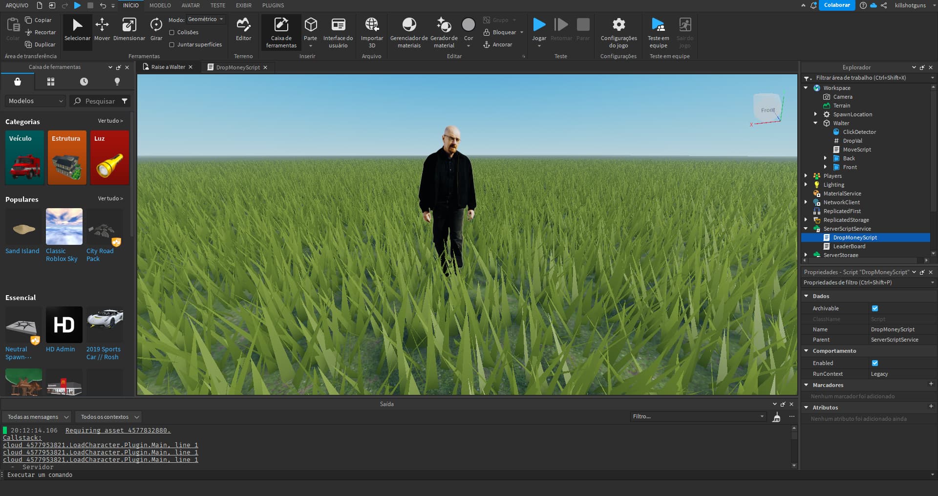 WalterScreenshot