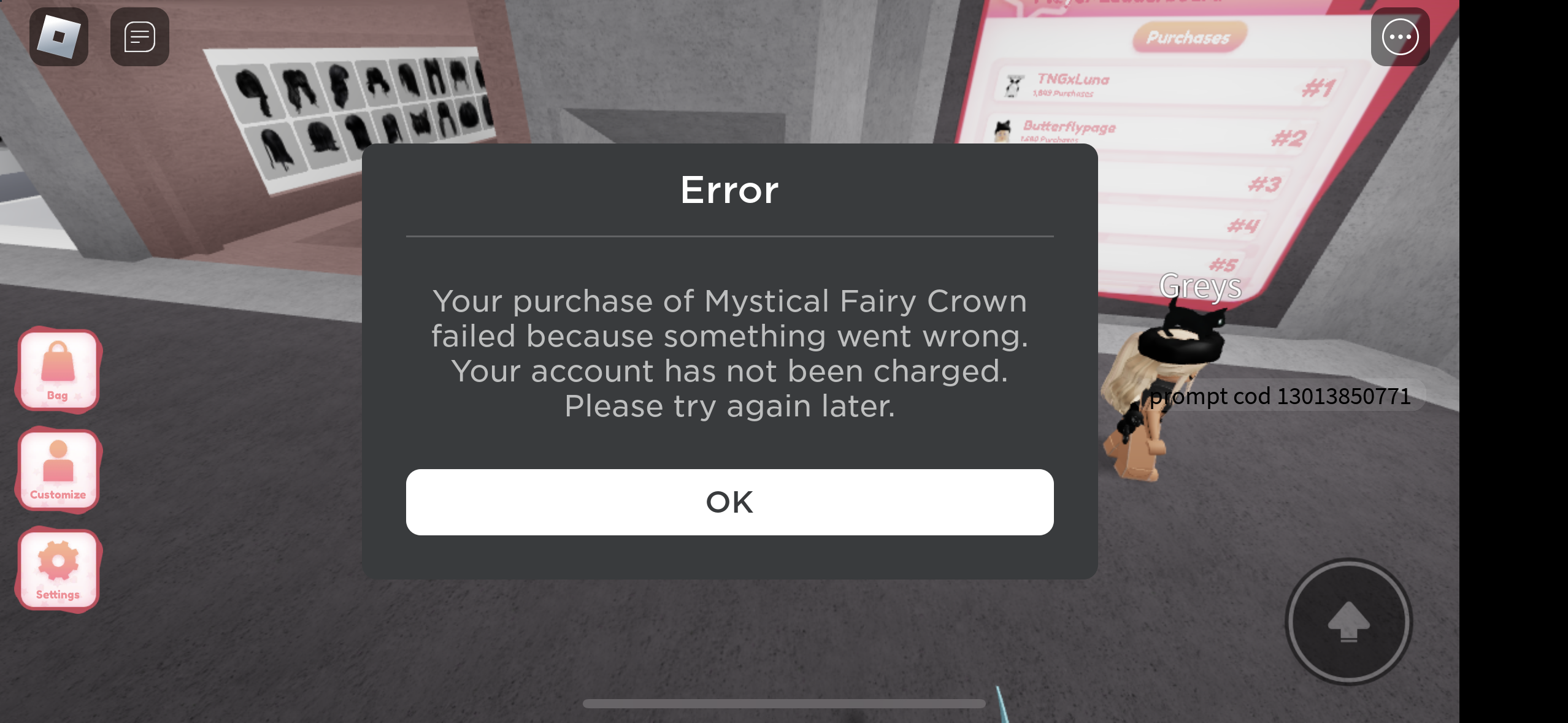 Prompt Purchase not working with Limiteds - Scripting Support ...