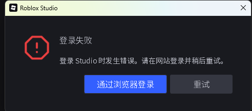 screenshot-20260806-111038