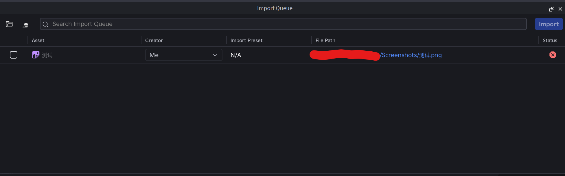 Asset Manager throw error when importing file with Chinese chars in ...