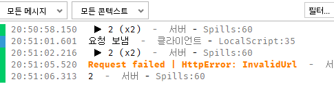 Animations not working in tools - Scripting Support - Developer Forum ...