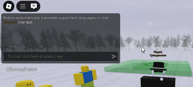 TextChatService problem - Scripting Support - Developer Forum | Roblox
