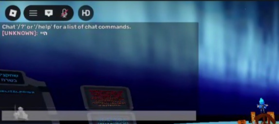 Security Issue Age Based Chat System Bypass Need Support Studio 